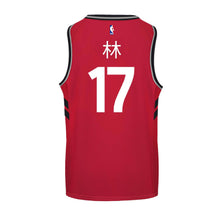 Load image into Gallery viewer, 17 - Raptors Men's Swingman Icon Mandarin Jersey - Lin - Red